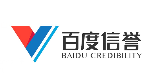 加藤视频正版|2025年“中国科学院—香港青年实习计划”北京开学 设七大活动板块